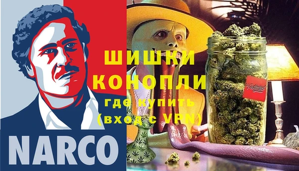 меф Абинск