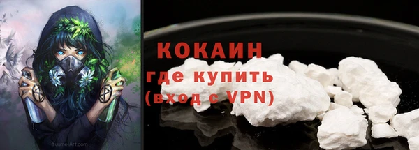 jwh Сатка
