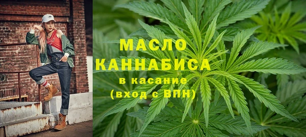 Альфа ПВП Абдулино