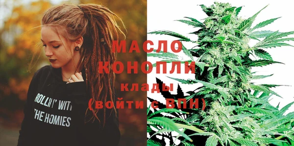 Альфа ПВП Абдулино