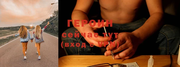 jwh Сатка