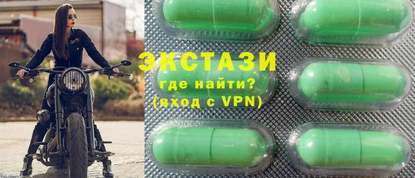Альфа ПВП Абдулино