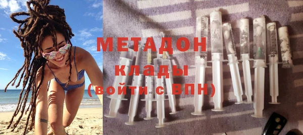 Альфа ПВП Абдулино