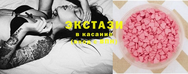 Альфа ПВП Абдулино