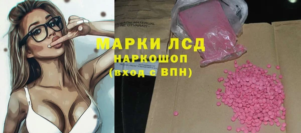 Альфа ПВП Абдулино