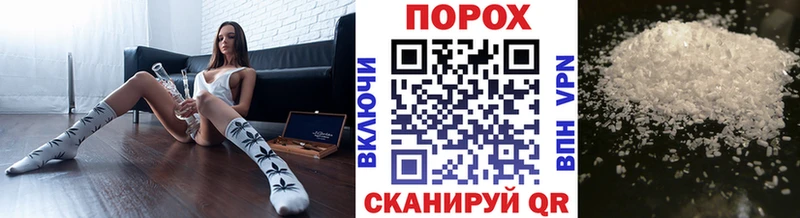 даркнет сайт ссылка на мегу маркетплейс МЕТАМФЕТАМИН Methamphetamine Таштагол